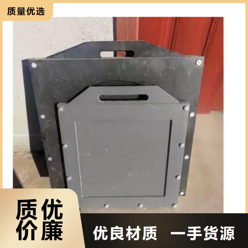  塑料闸门买的放心安兴用的舒心