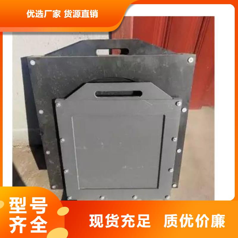 【塑料闸门】_手摇卷扬启闭机现货