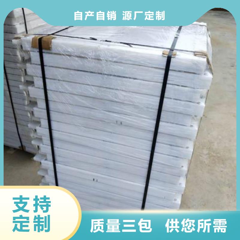 塑料閘門鑄鐵閘門支持定制