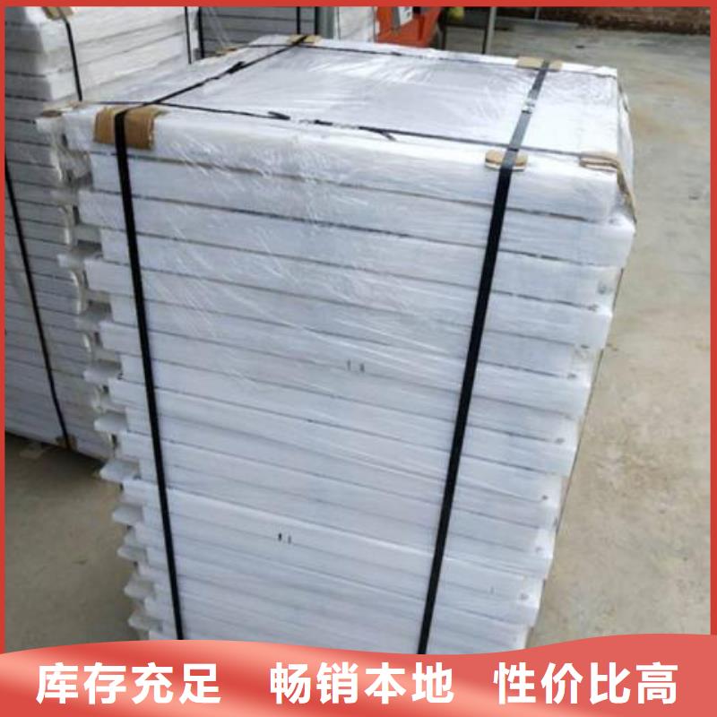 塑料閘門 【玻璃鋼拍門】敢與同行比服務