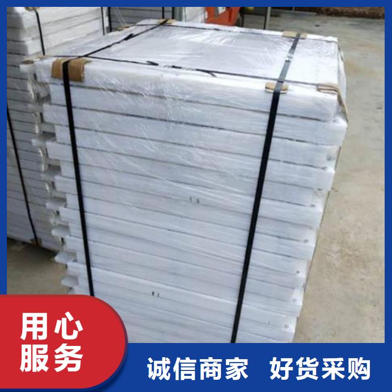 塑料闸门现货销售