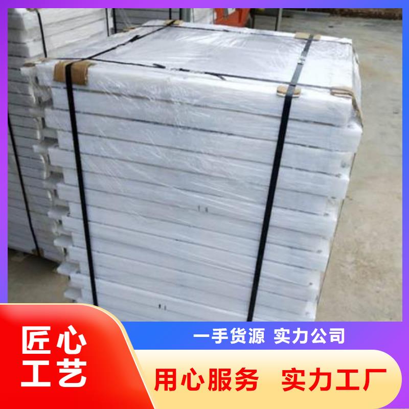 HPDE闸门300*300厂家报价