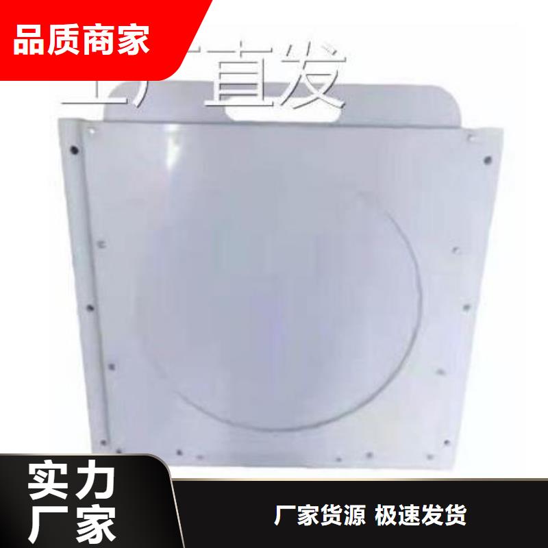 塑料閘門檢驗發貨
