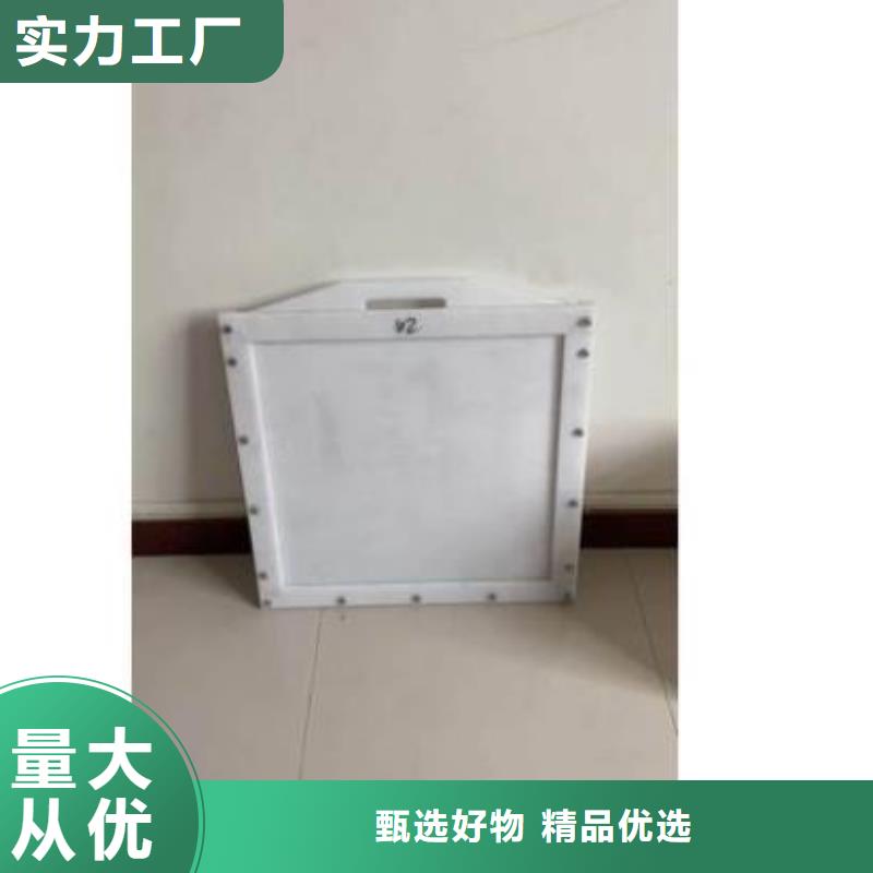 放水口閘門200生產