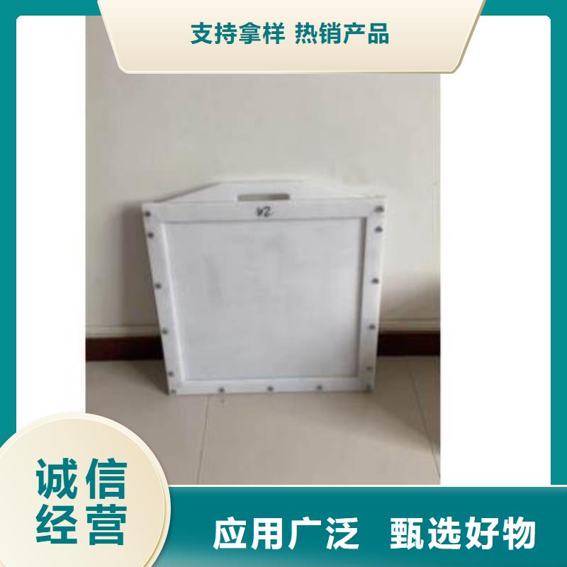 塑料闸门-钢制拍门服务始终如一