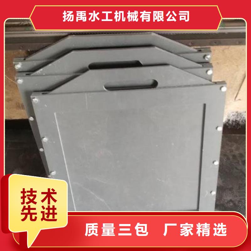 铸铁拍门视频-铸铁拍门-青海省黄南市【本土】生产厂家-玉树|海东|海西|西宁|海南