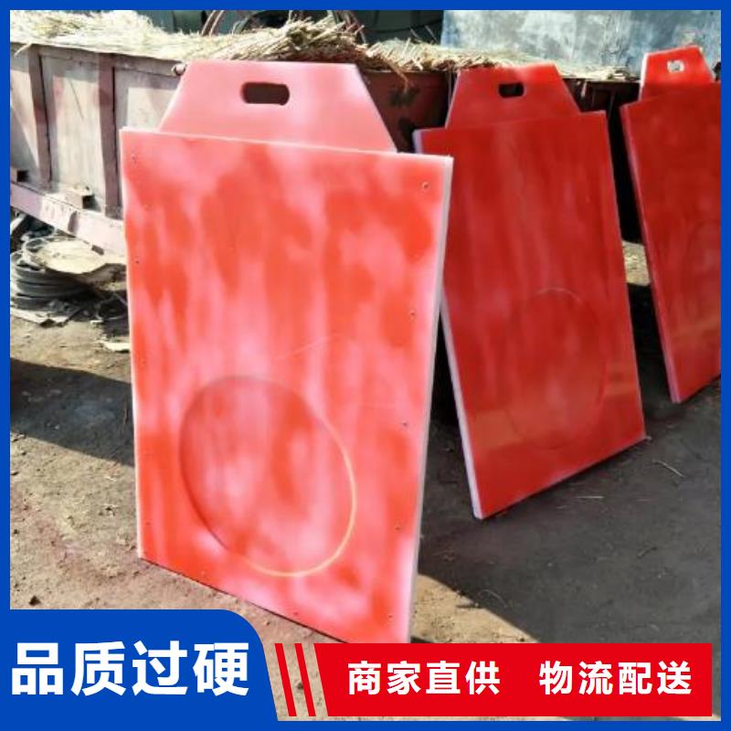 塑料閘門(mén)-【球墨鑄鐵閘門(mén)】源頭采購(gòu)