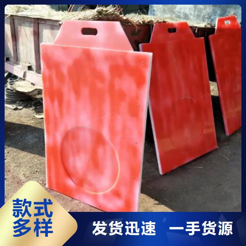 塑料閘門拒絕中間商