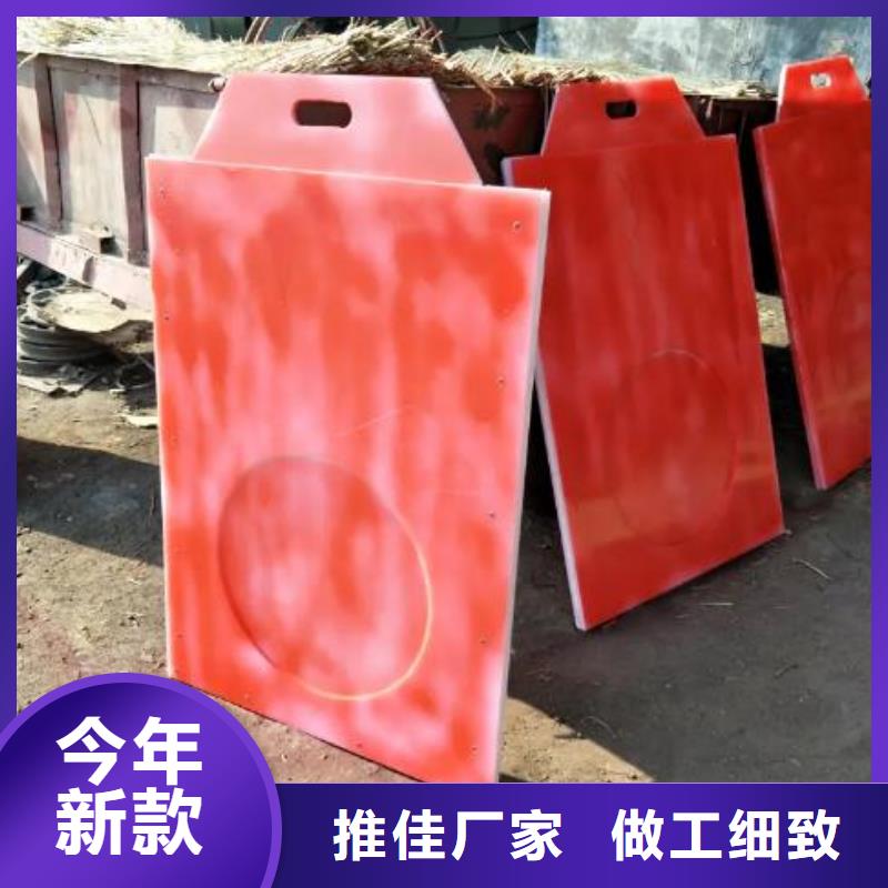 塑料閘門鑄鐵閘門廠家出貨快