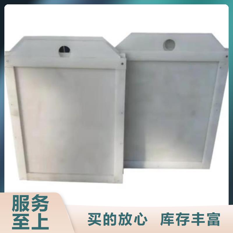 塑料闸门螺杆启闭机多年实力厂家