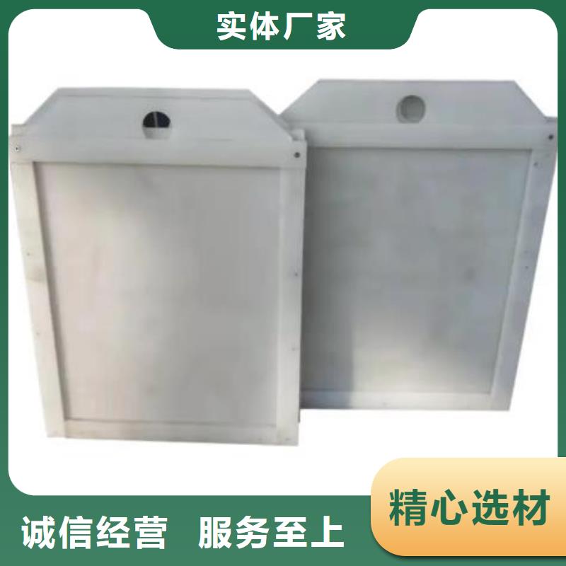  塑料闸门厂家直接面向客户