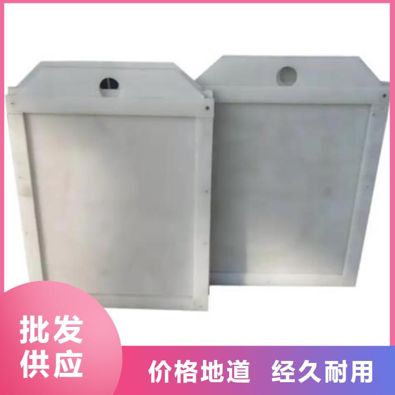 塑料闸门钢坝厂家直销省心省钱