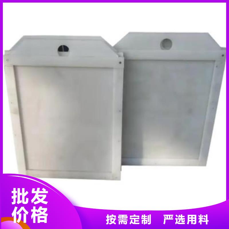 塑料閘門專業生產品質保證