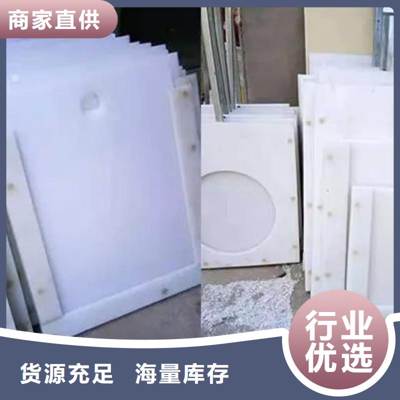 塑料閘門,卷?yè)P(yáng)啟閉機(jī)廠家48小時(shí)發(fā)貨