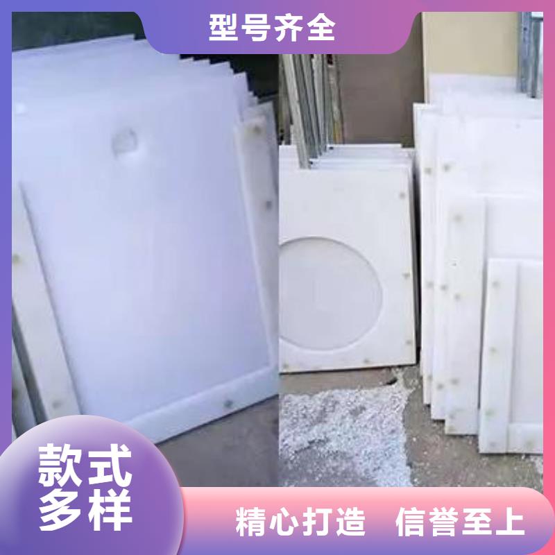 塑料闸门精选好货