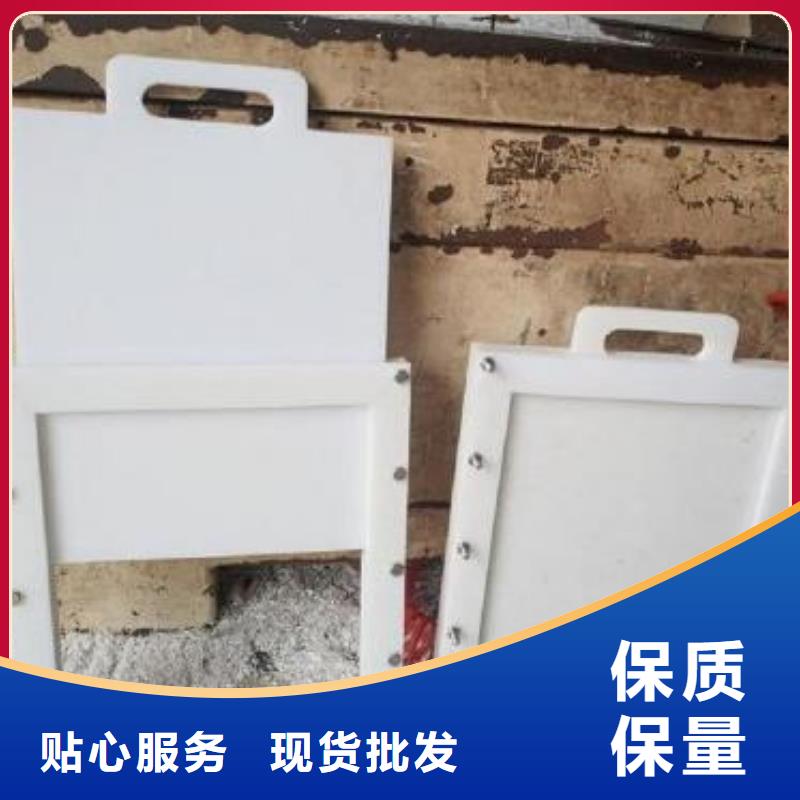 塑料閘門好品質經得住考驗