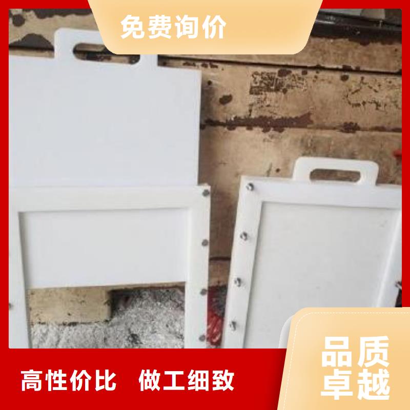塑料闸门一对一为您服务