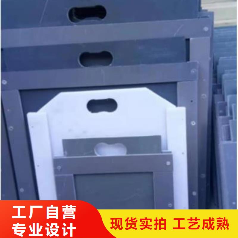塑料閘門細節展示