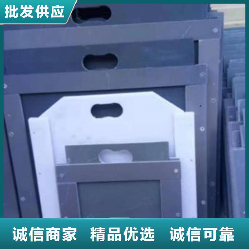  塑料閘門極速發(fā)貨