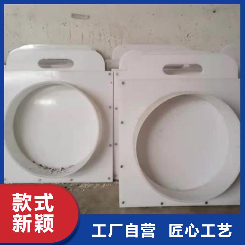 塑料闸门平板钢闸门工厂现货供应