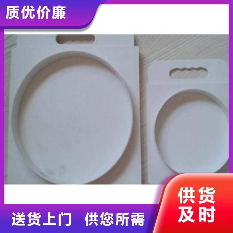  塑料闸门厂家精选