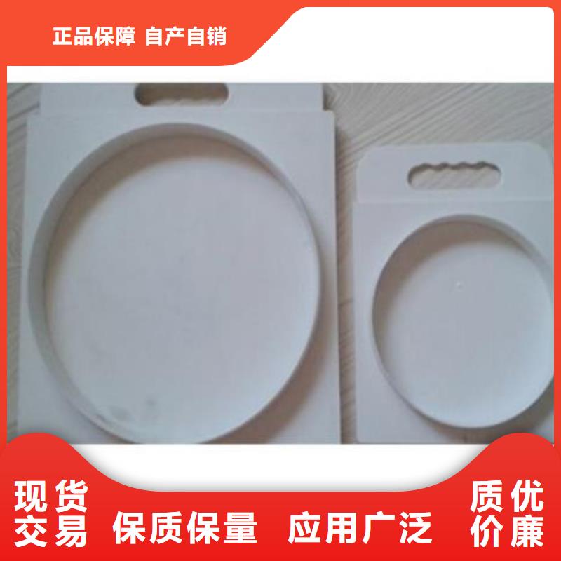 塑料閘門球墨鑄鐵閘門價(jià)格有優(yōu)勢(shì)