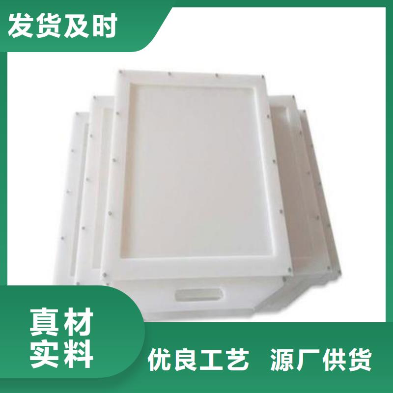 邗江區(qū)HDPE放水口閘門庫存充足