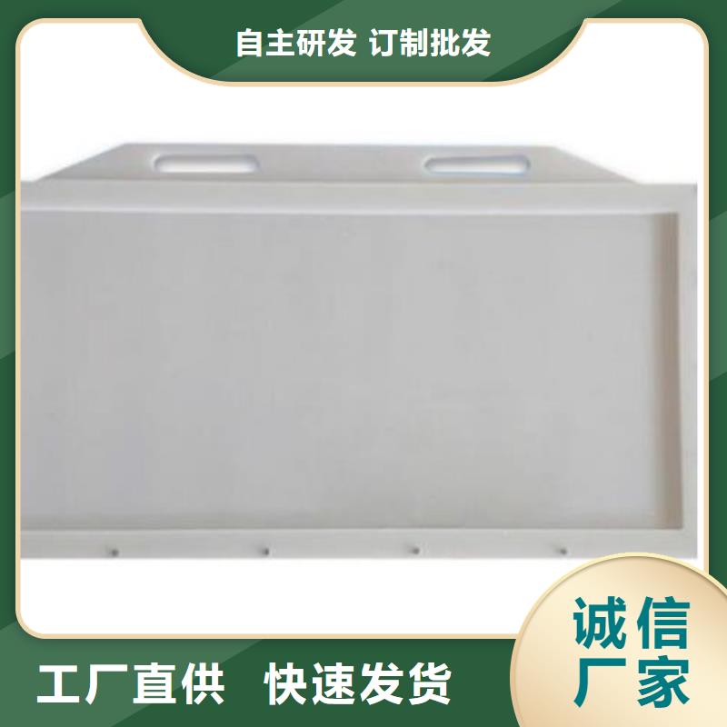 【塑料閘門】鑄鐵閘門廠家質(zhì)量層層把關(guān)