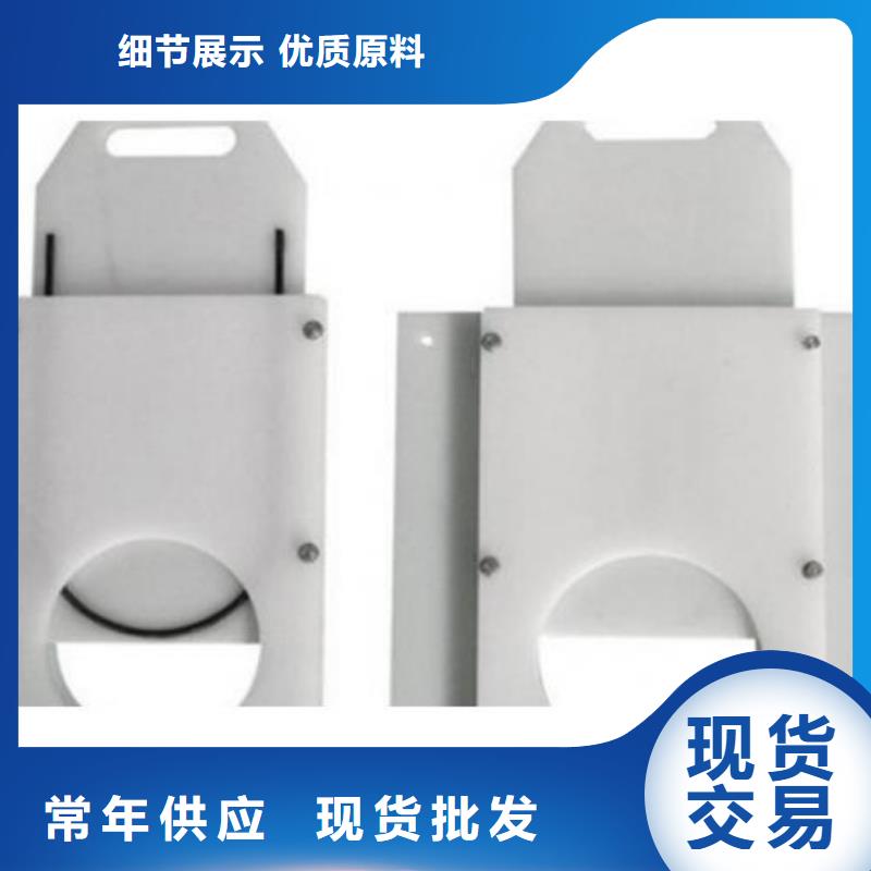 塑料闸门手摇卷扬启闭机选择我们没错