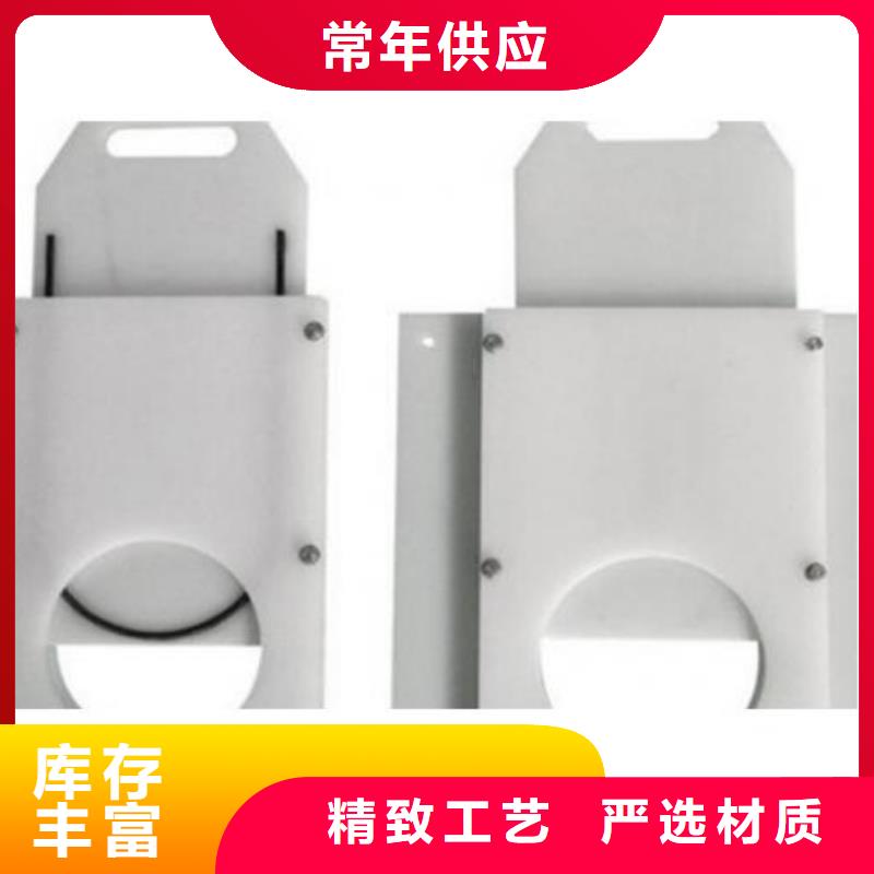 塑料閘門(mén)鑄鐵閘門(mén)打造好品質(zhì)