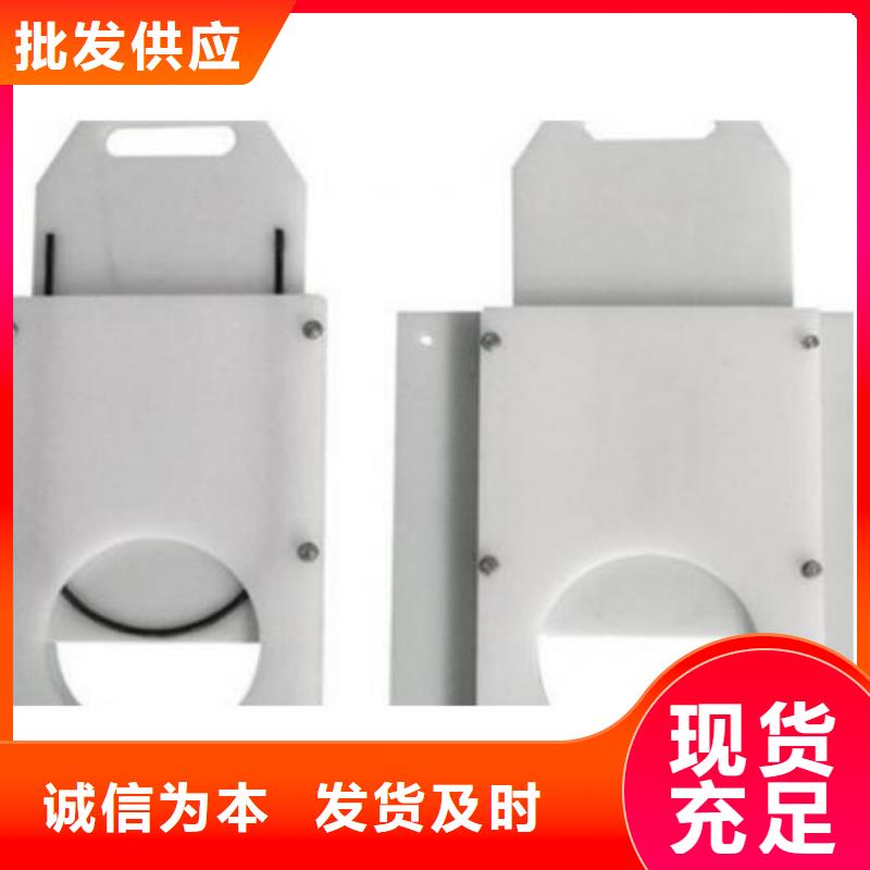 塑料闸门专业生产厂家