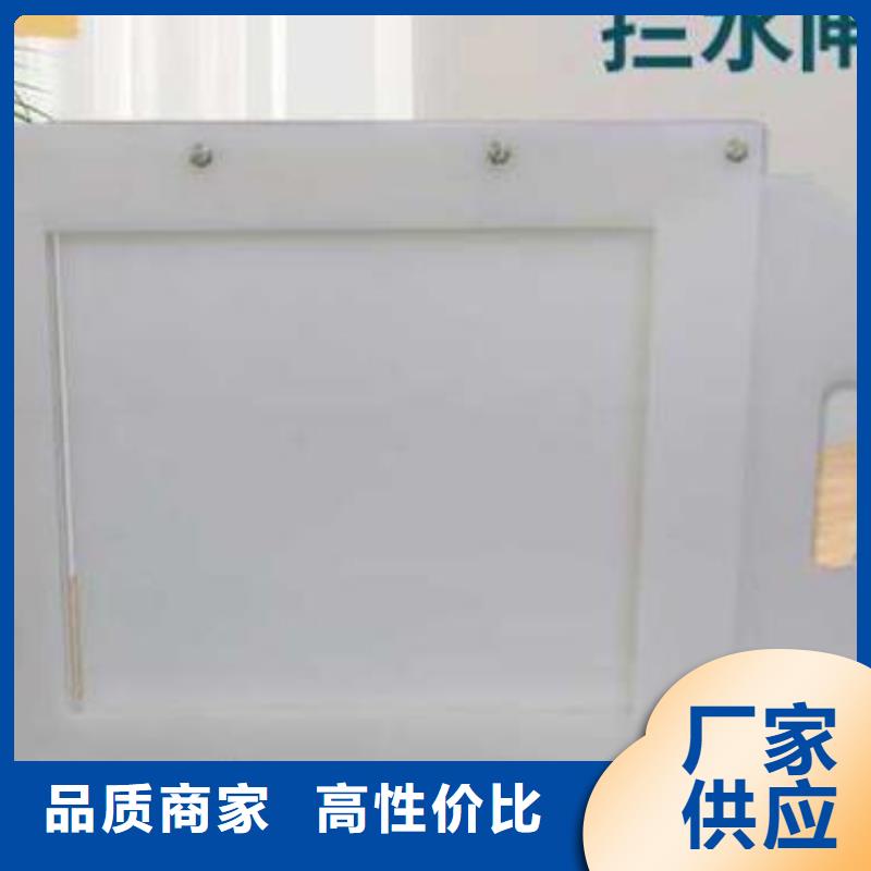 塑料閘門-鑄鐵閘門廠家款式新穎