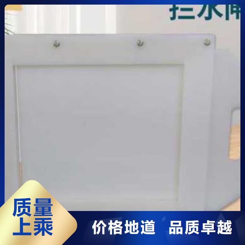 塑料閘門平板鋼閘門工廠現貨供應