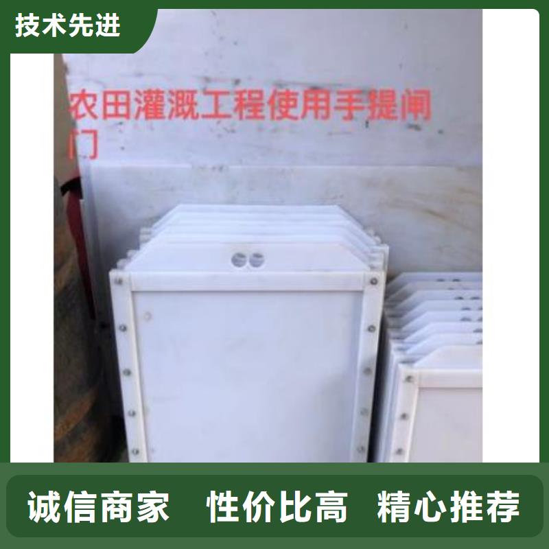 塑料閘門 【玻璃鋼拍門】敢與同行比服務