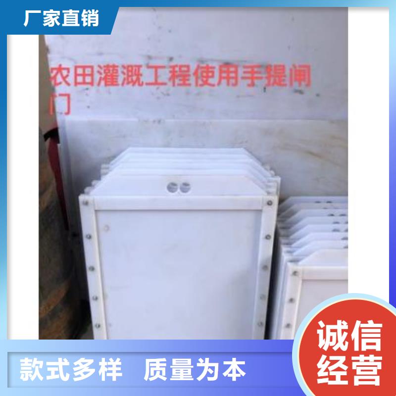塑料闸门 启闭机厂家现货供应
