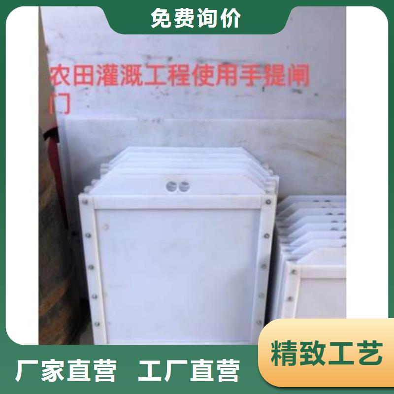 塑料閘門每一處都是匠心制作