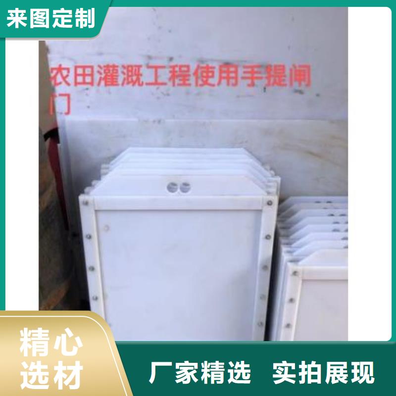 塑料閘門鋼壩經驗豐富品質可靠