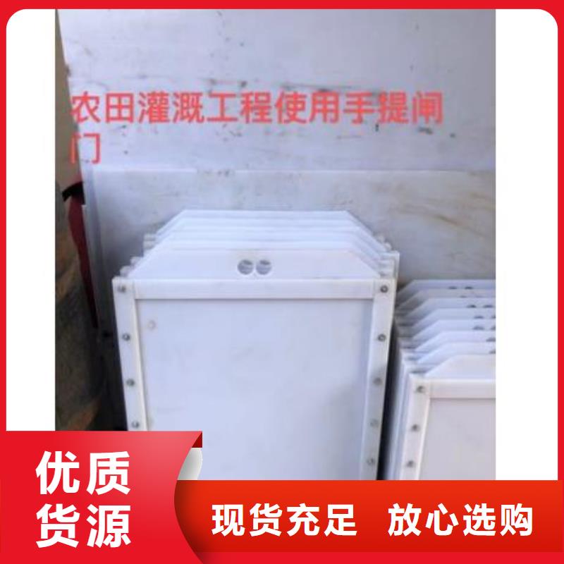 【塑料閘門,泵站清污機一站式采購商】