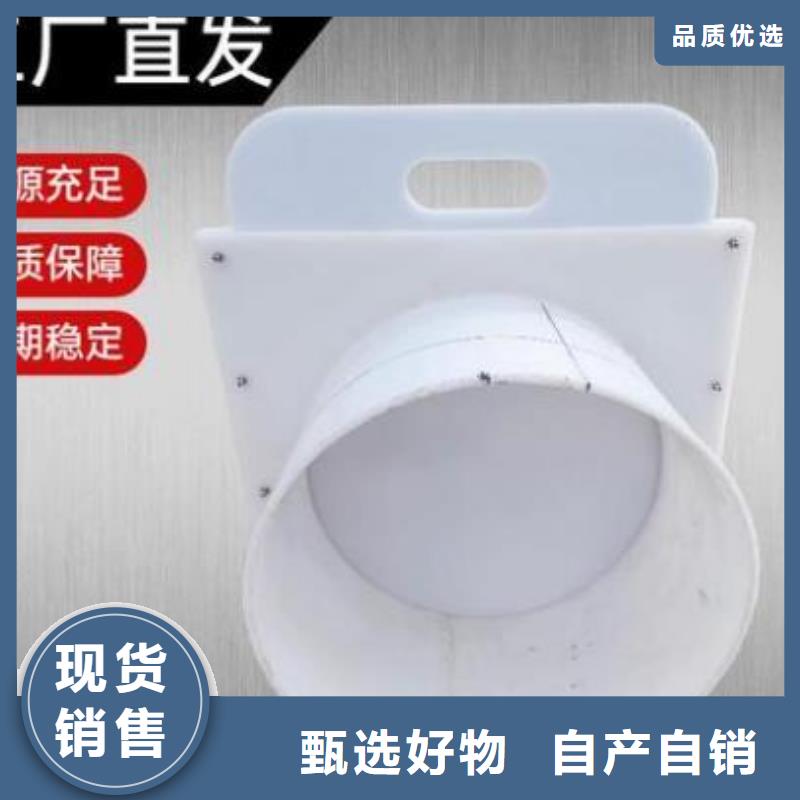 塑料閘門現貨銷售
