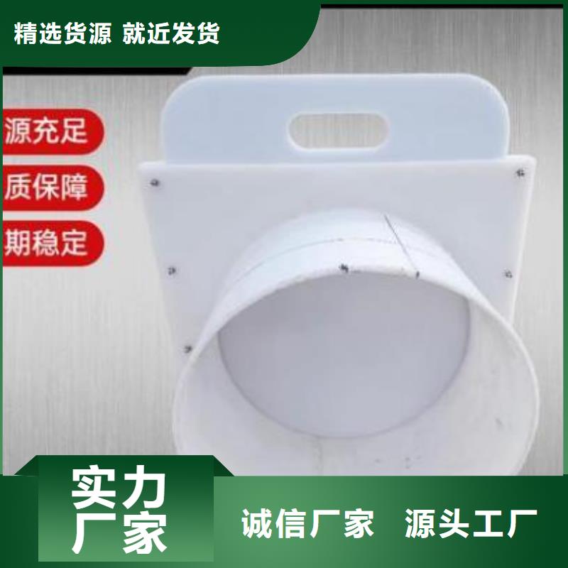 塑料閘門一對一為您服務