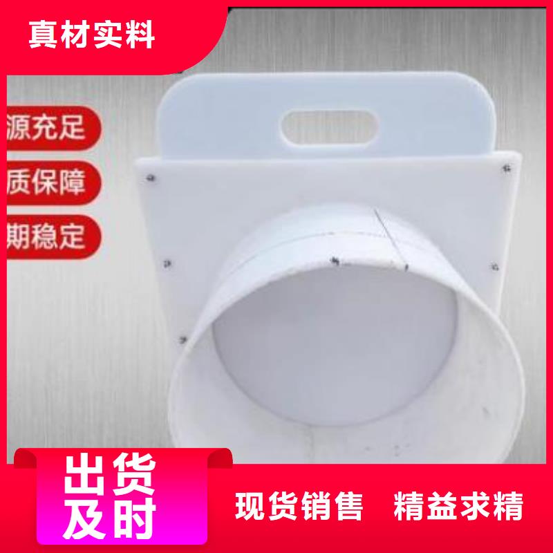  塑料闸门精心选材