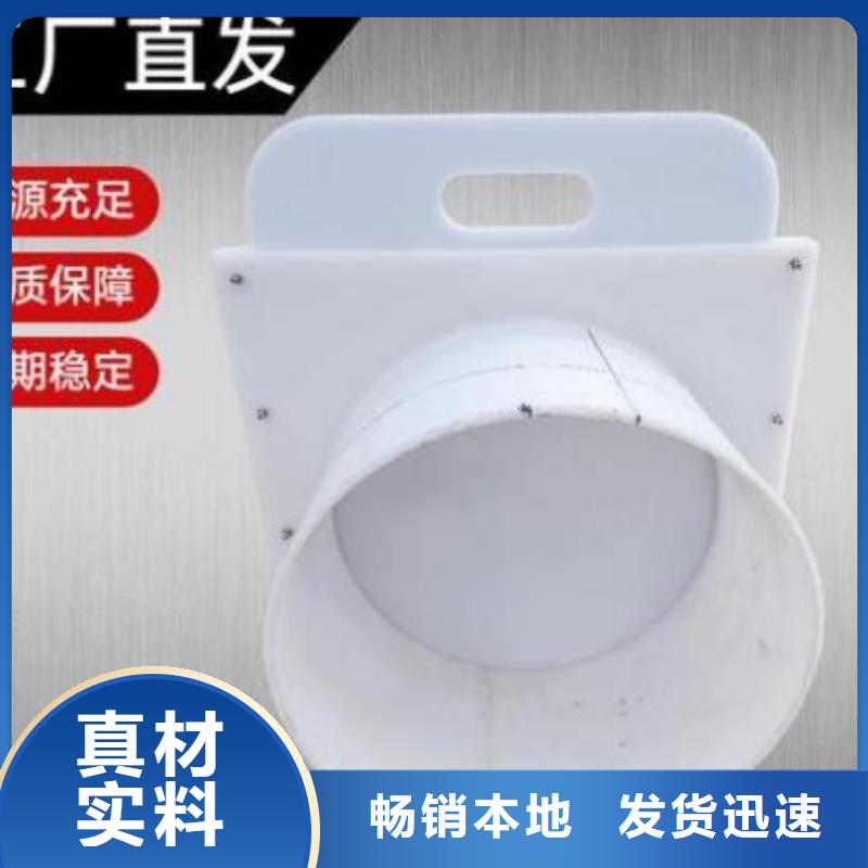 塑料闸门 启闭机厂家现货供应