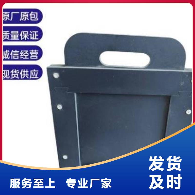 塑料闸门质量可靠