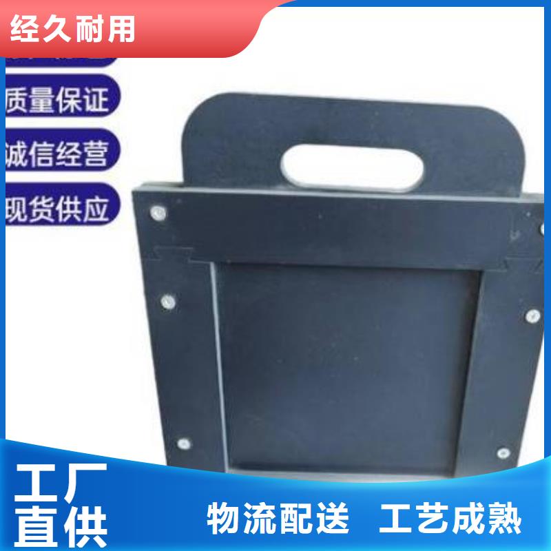 塑料閘門(mén)攔污柵支持定制貼心售后