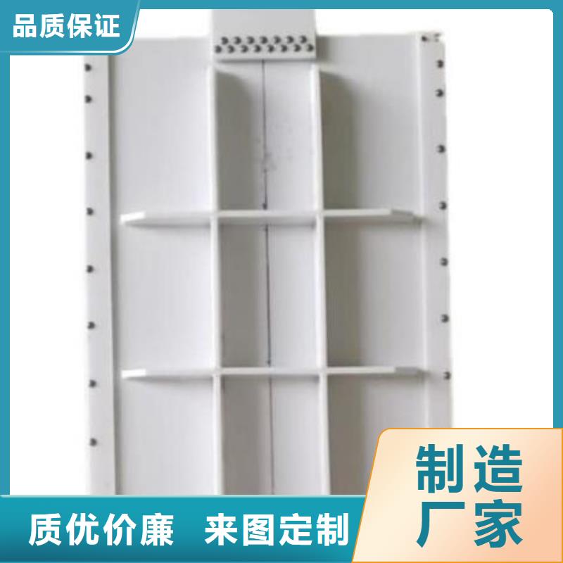 塑料闸门【拦污栅】价格实惠工厂直供