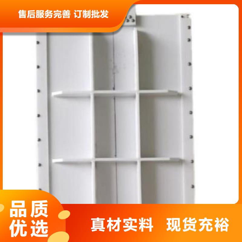 塑料闸门出厂严格质检