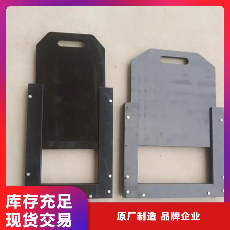 塑料闸门一致好评产品