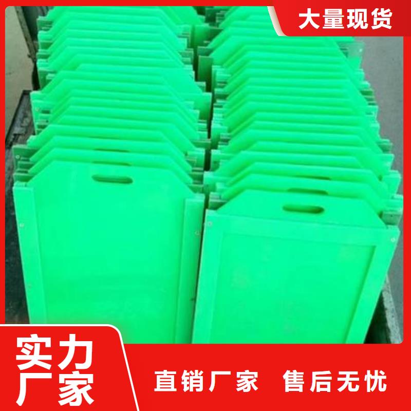 塑料閘門螺桿啟閉機(jī)工廠自營(yíng)