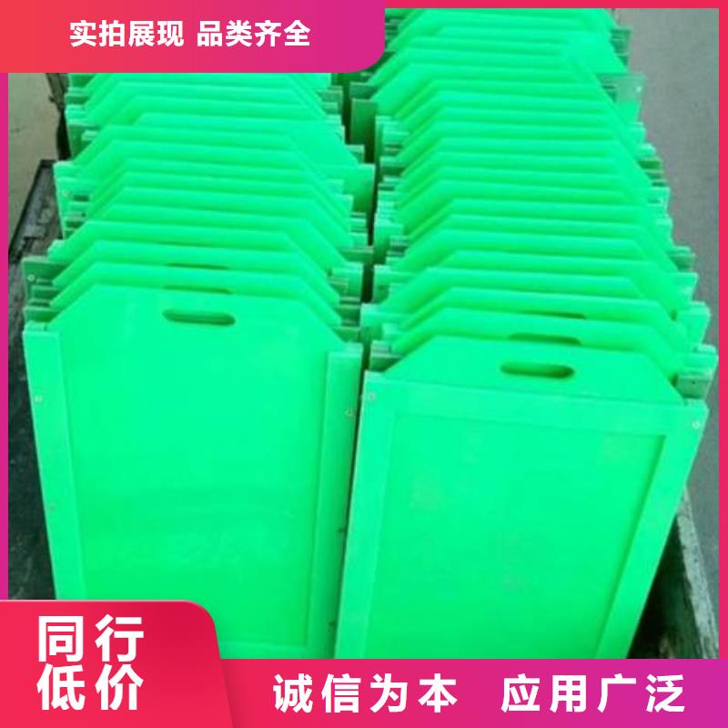 塑料閘門廠家直銷值得選擇