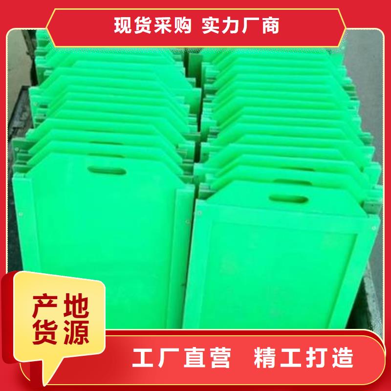 【塑料閘門】雙向止水閘門多年實力廠家